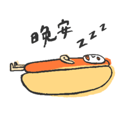 potato egg sticker #13705654