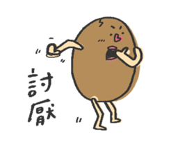 potato egg sticker #13705666