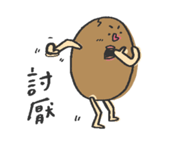 potato egg sticker #13705666