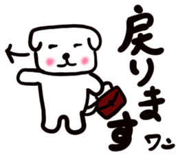 dog of square face sticker part3 sticker #13705672