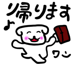 dog of square face sticker part3 sticker #13705673