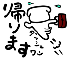 dog of square face sticker part3 sticker #13705677