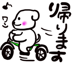 dog of square face sticker part3 sticker #13705681