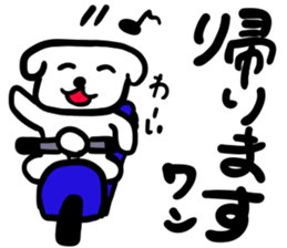 dog of square face sticker part3 sticker #13705685