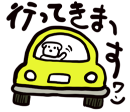 dog of square face sticker part3 sticker #13705686