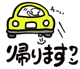 dog of square face sticker part3 sticker #13705689