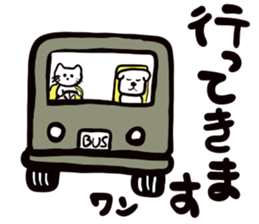 dog of square face sticker part3 sticker #13705690