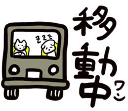 dog of square face sticker part3 sticker #13705691