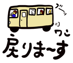 dog of square face sticker part3 sticker #13705696