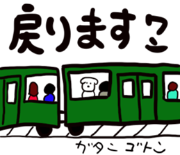 dog of square face sticker part3 sticker #13705700