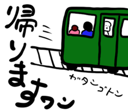 dog of square face sticker part3 sticker #13705701