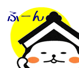 TOCHI-SUKE It sprouts Sticker ver.2 sticker #13705868