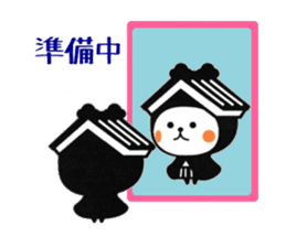 TOCHI-SUKE It sprouts Sticker ver.2 sticker #13705869