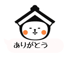 TOCHI-SUKE It sprouts Sticker ver.2 sticker #13705870