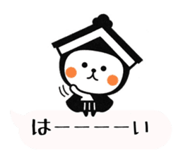 TOCHI-SUKE It sprouts Sticker ver.2 sticker #13705876