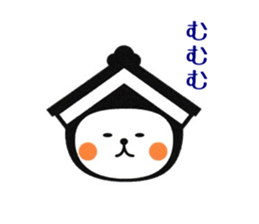 TOCHI-SUKE It sprouts Sticker ver.2 sticker #13705877