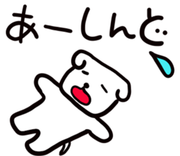 dog of square face sticker part4 sticker #13705918