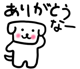 dog of square face sticker part4 sticker #13705920
