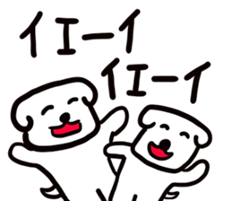 dog of square face sticker part4 sticker #13705921