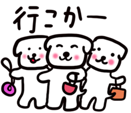 dog of square face sticker part4 sticker #13705922