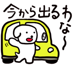 dog of square face sticker part4 sticker #13705923