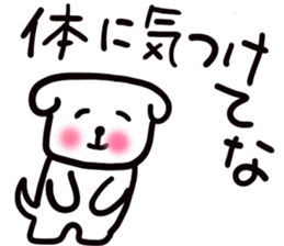 dog of square face sticker part4 sticker #13705927