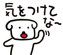 dog of square face sticker part4 sticker #13705928