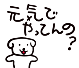 dog of square face sticker part4 sticker #13705929