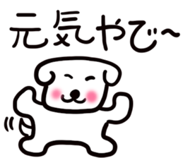 dog of square face sticker part4 sticker #13705930