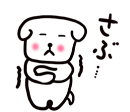 dog of square face sticker part4 sticker #13705931