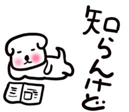 dog of square face sticker part4 sticker #13705933