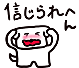 dog of square face sticker part4 sticker #13705934