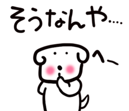 dog of square face sticker part4 sticker #13705938