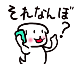 dog of square face sticker part4 sticker #13705939