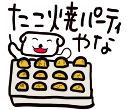 dog of square face sticker part4 sticker #13705941