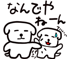 dog of square face sticker part4 sticker #13705944