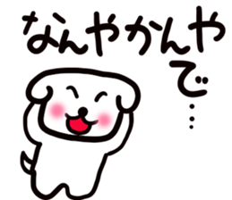 dog of square face sticker part4 sticker #13705945