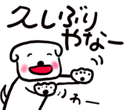 dog of square face sticker part4 sticker #13705947