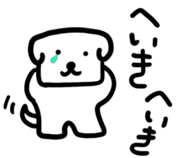 dog of square face sticker part4 sticker #13705948