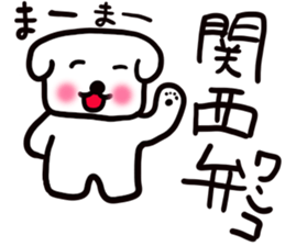 dog of square face sticker part4 sticker #13705950