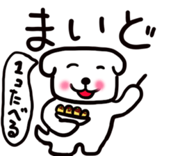 dog of square face sticker part4 sticker #13705951