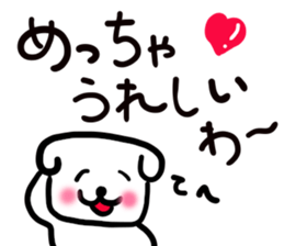 dog of square face sticker part4 sticker #13705952