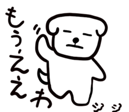 dog of square face sticker part4 sticker #13705954