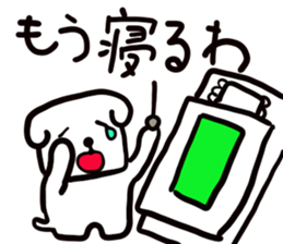 dog of square face sticker part4 sticker #13705956