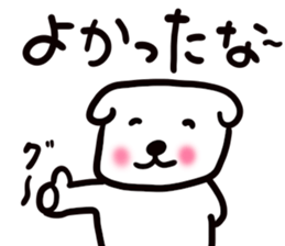 dog of square face sticker part4 sticker #13705957