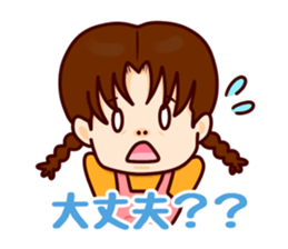 Pretty grandma. sticker #13705962