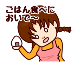 Pretty grandma. sticker #13705965