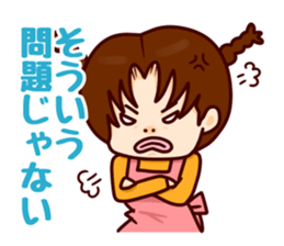 Pretty grandma. sticker #13705966