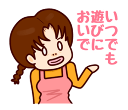 Pretty grandma. sticker #13705973