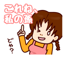 Pretty grandma. sticker #13705974